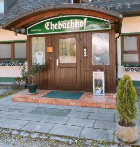  Gästehaus Ehebachhof Hotel Garni  Мюльхайм
